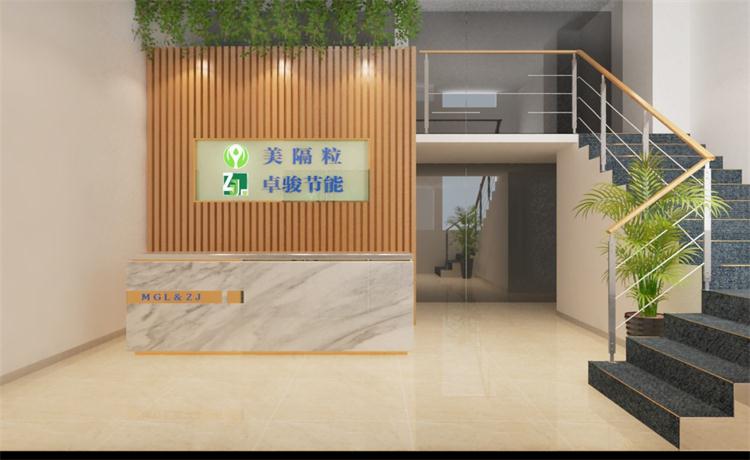 签约广州卓骏节能科技有限公司办公室装修