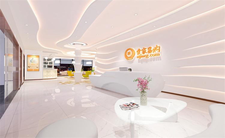 祝贺广东国宏电子商务有限公司办公室顺利竣工