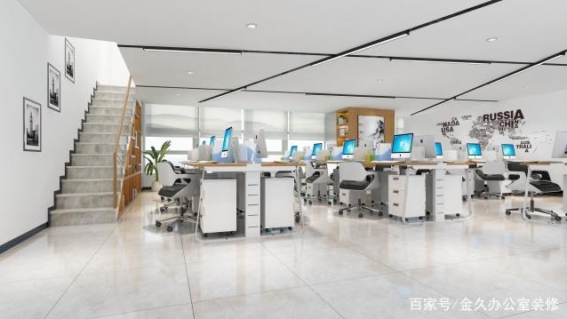 【金久装修】新办公室装修与设计,给你几点建议