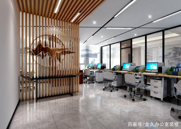 【金久装修】办公室装修前期,注意控制这几点