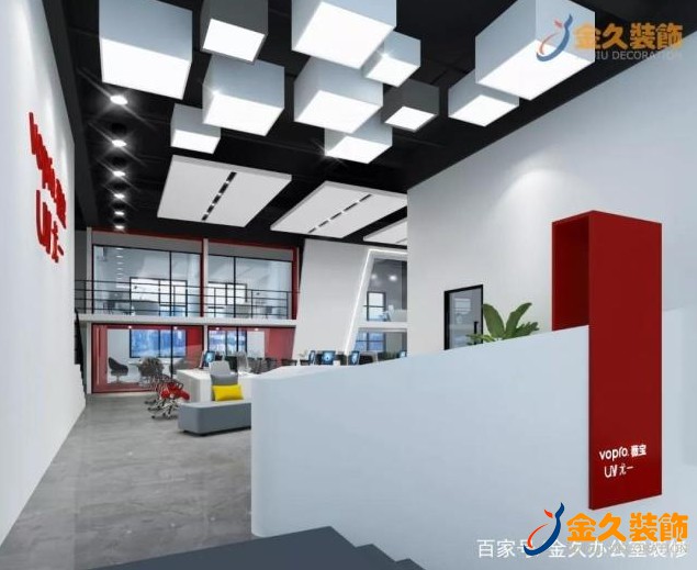 【金久装修】办公室装修时有哪些容易被疏忽的地方
